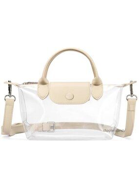 Stadium Approved Clear Crossbody Bag Small Sling Purse